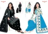 Hansika Vol 32 By Shree Ganesh Cotton Printed Dress Material 
